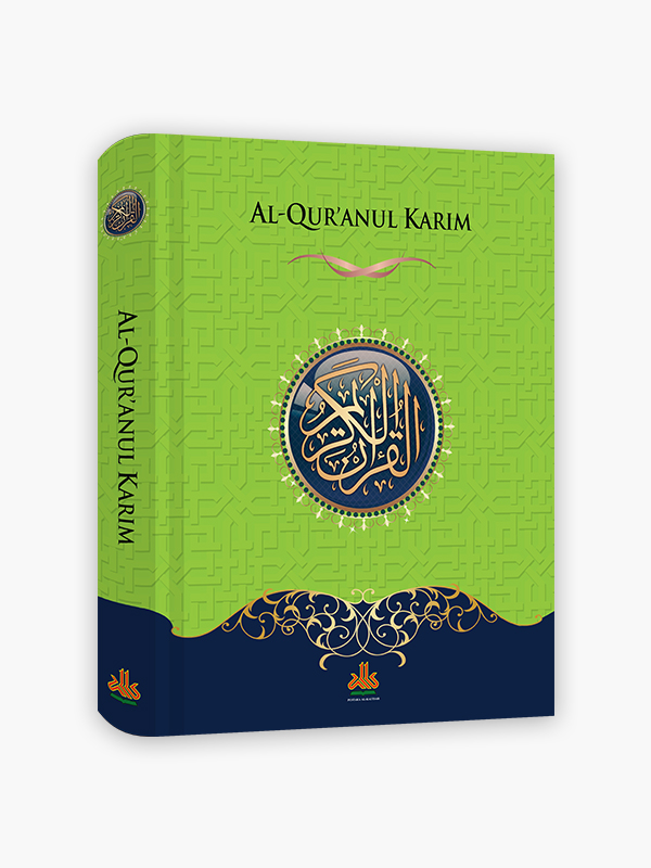 Al-Qur'an Non-terjemah Ekonomis A4 - Hijau
