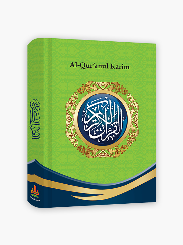 Al-Qur'an Non-terjemah Ekonomis A5 - Hijau