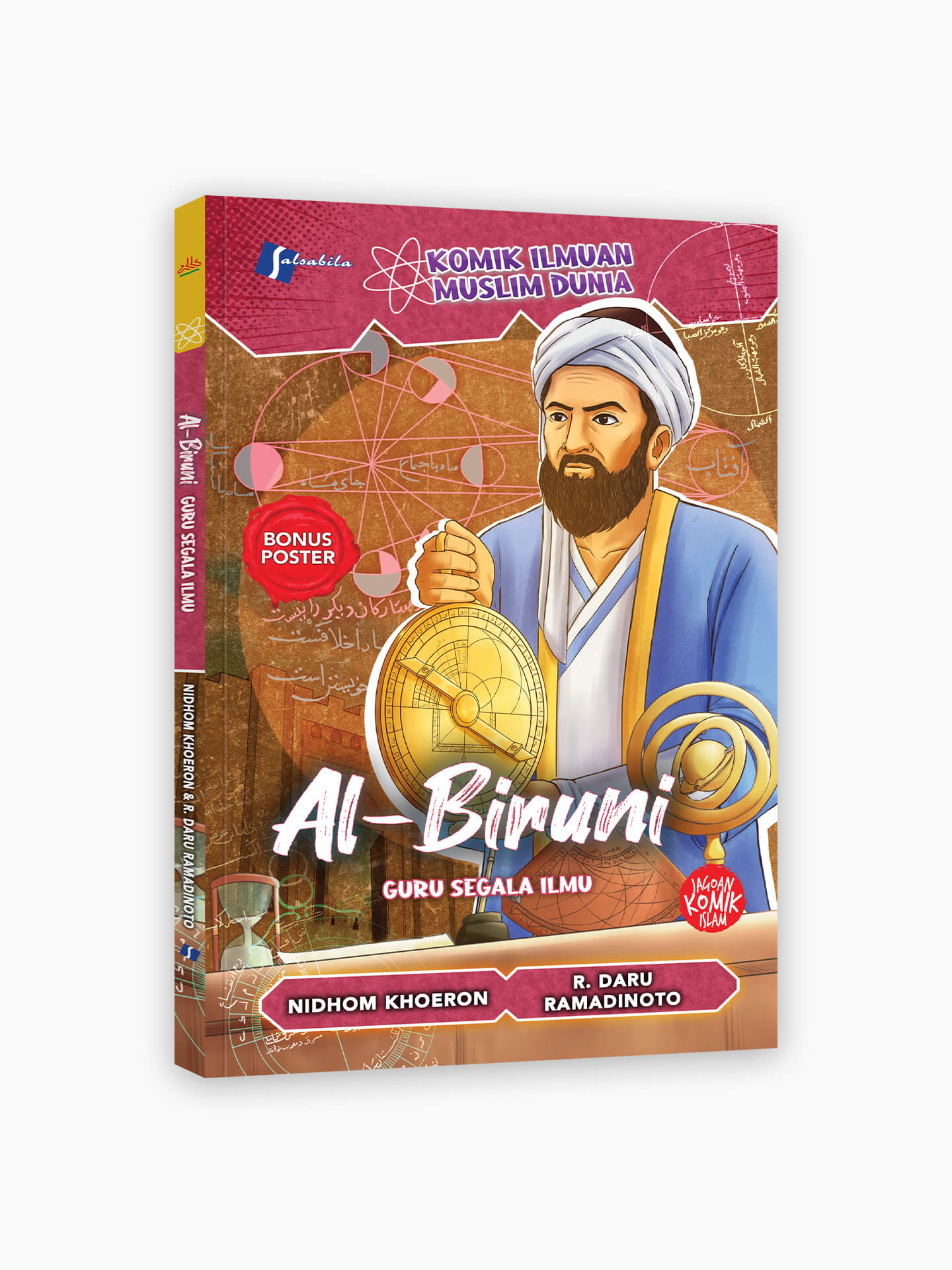 Al-Biruni : Guru Segala Ilmu