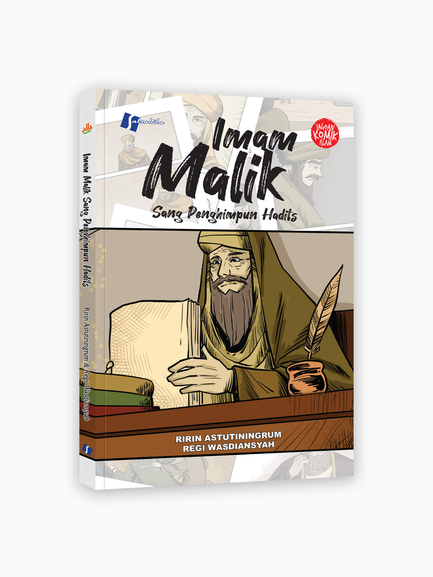 Imam Malik : Sang Penghimpun Hadits
