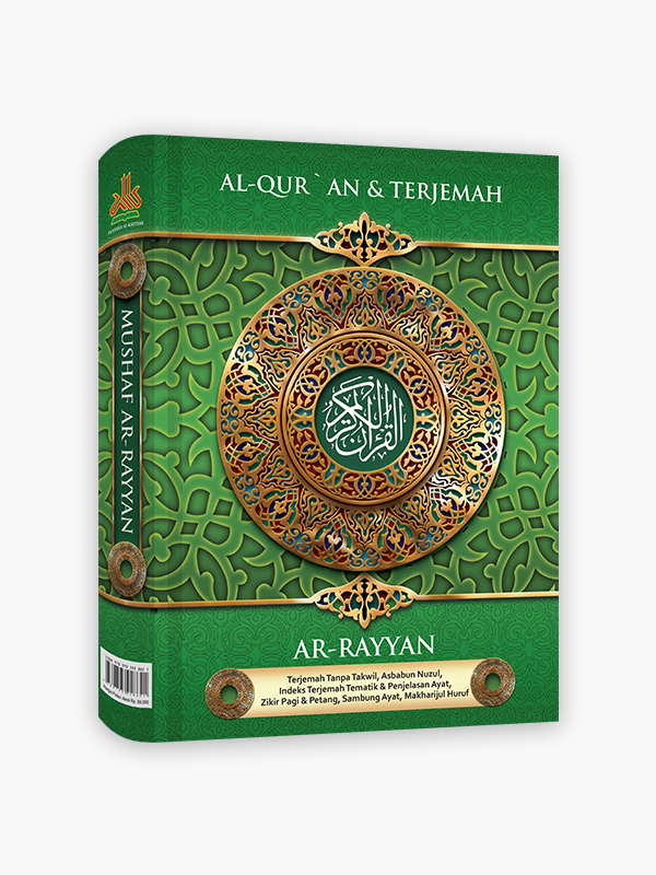 Al-Qur'an Terjemahan Ar-Rayyan A5 - Hijau
