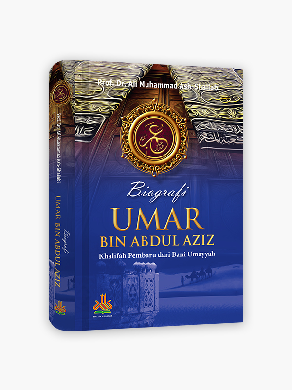 Biografi Umar bin Abdul Aziz