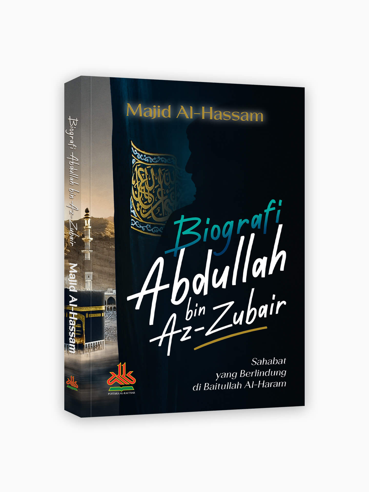 Biografi Abdullah bin Az-Zubair