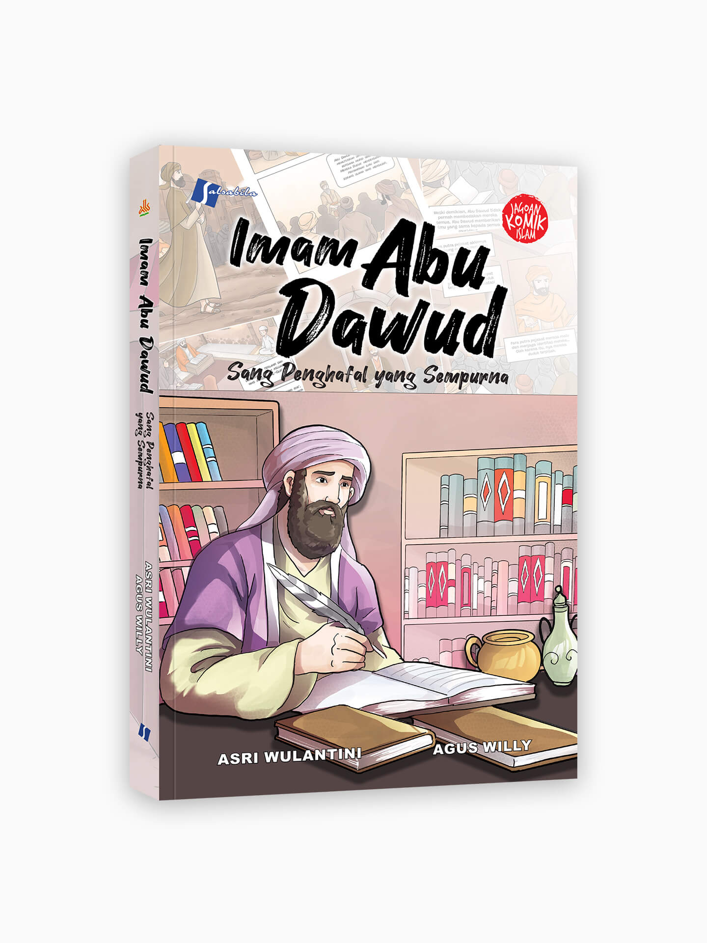 Imam Abu Dawud : Sang Penghafal yang Sempurna