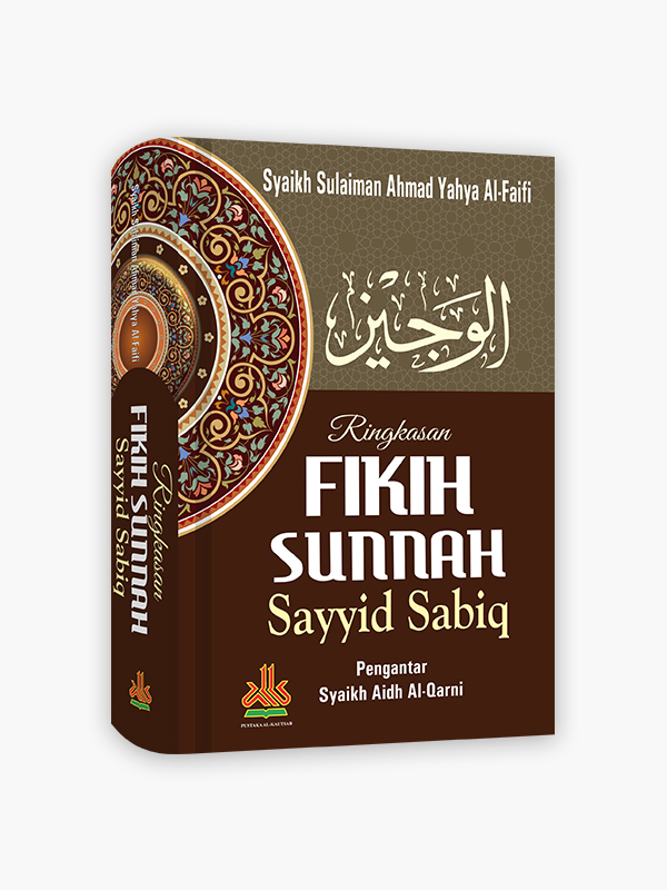 Ringkasan Fikih Sunnah Sayyid Sabiq