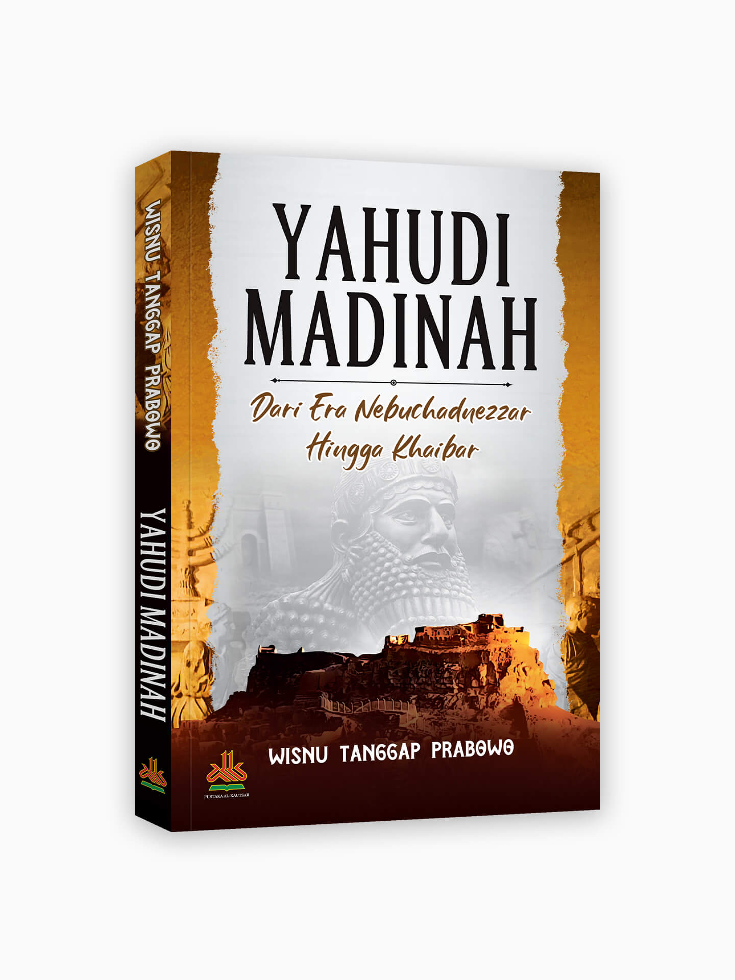 Yahudi Madinah