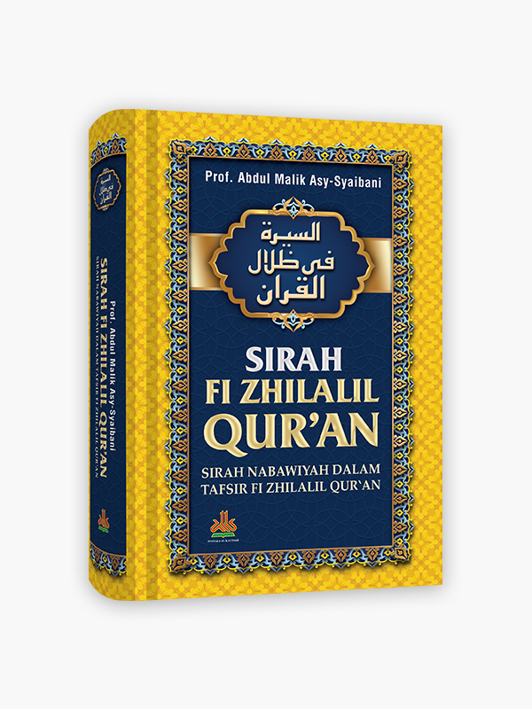Sirah Fi Zhilalil Qur'an