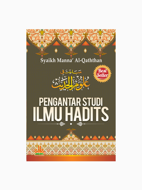 Pengantar Studi Ilmu Hadits