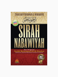Sirah Nabawiyah (Hard Cover)