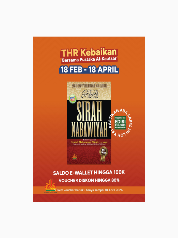 Sirah Nabawiyah (Soft Cover)