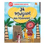 34 Mukjizat Nabi Muhammad SAW
