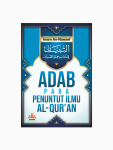 Adab Para Penuntut Ilmu Al-Qur`an