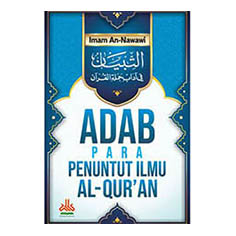 Adab Para Penuntut Ilmu Al-Qur`an