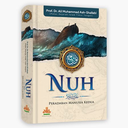 Nuh : Peradaban Manusia Kedua