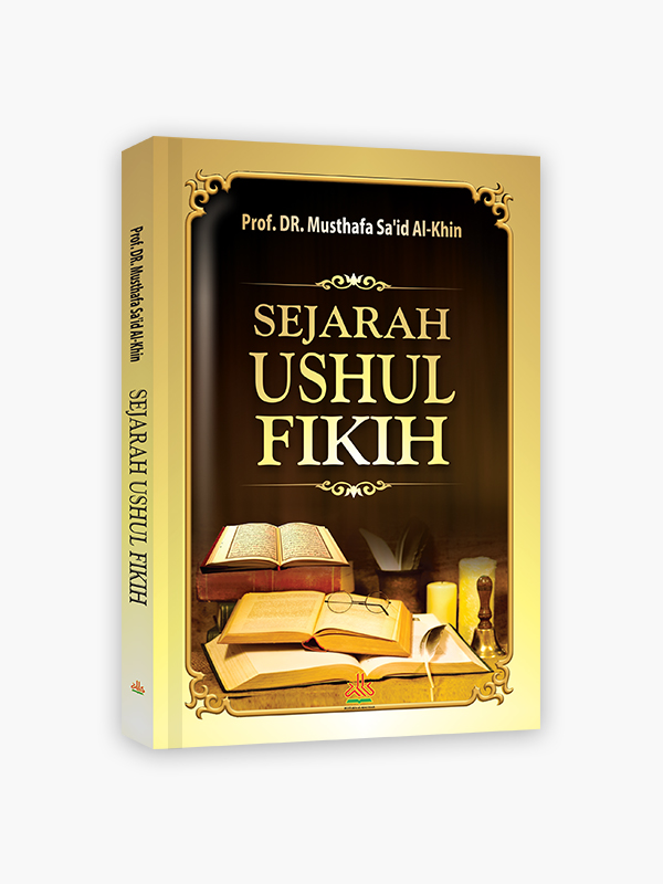 Sejarah Ushul Fikih