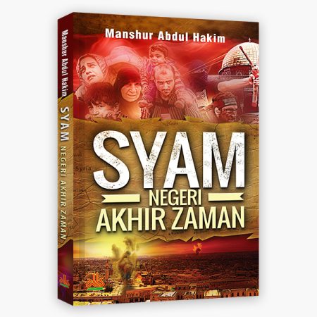 Syam Negeri Akhir Zaman