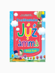 Ensiklopedia Juz Amma Untuk Anak