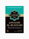 Jawahir Al-Bukhari