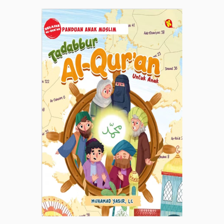 Tadabbur Al-Qur'an untuk Anak