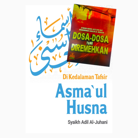 Asma'ul Husna + Bonus Buku Dosa yg diremehkan (LP)