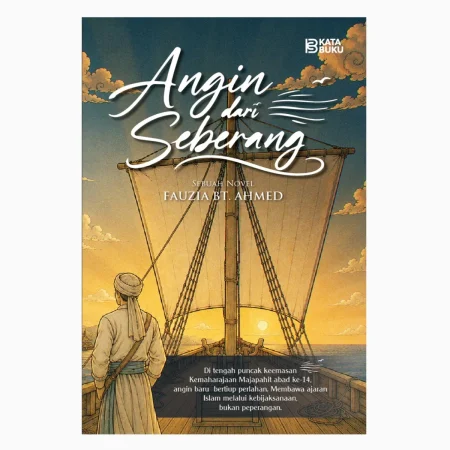 Angin Dari Sebrang